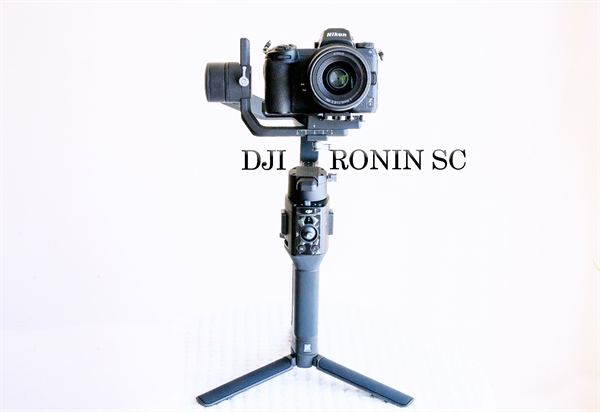 Ronin-SC - DJI